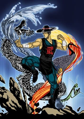 Kung Lao