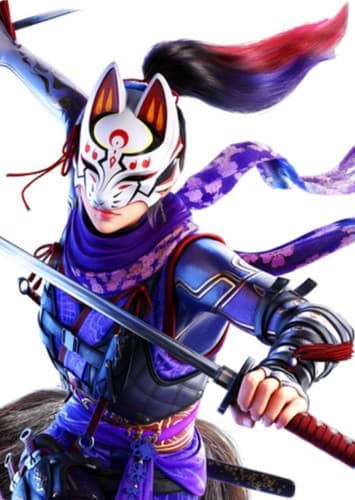 Kunimitsu