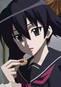Kurome