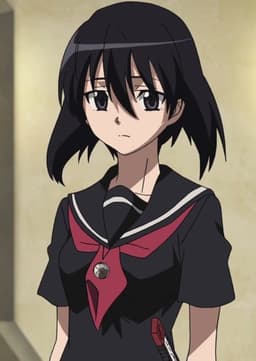 Kurome