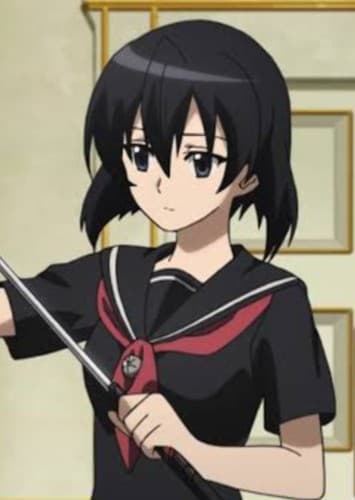 Kurome