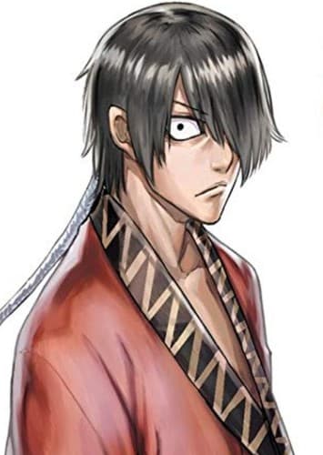 Kusaka Genzui