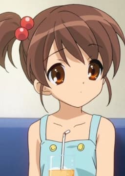 Kyon's sister