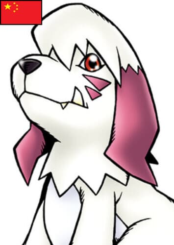 Labramon (Mandarin Dub)