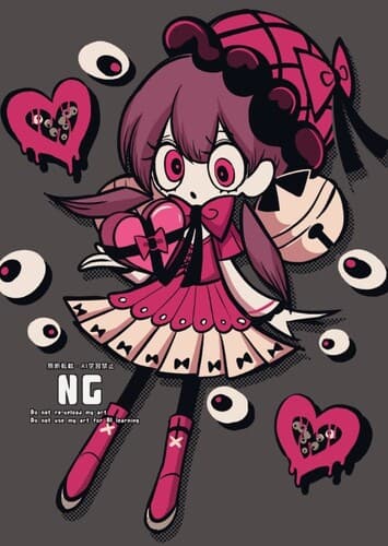 Laetitia, an abnormality