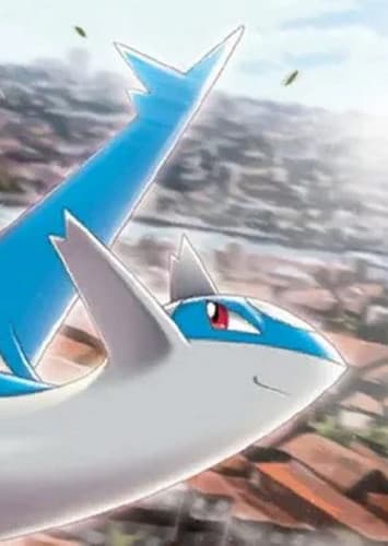 Latios / ラティオス