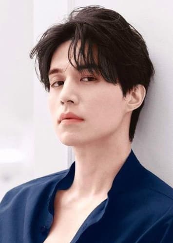 Lee Dong-Wook