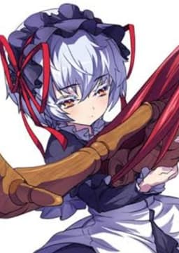 Lieselotte Achenbach