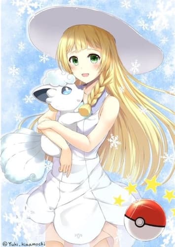 Lillie