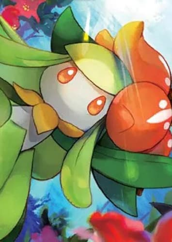 Lilligant / ドレディア