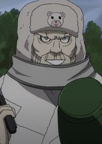 Lingerin Douglanikov