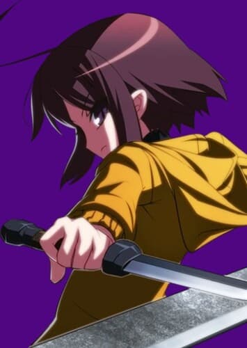 Linne