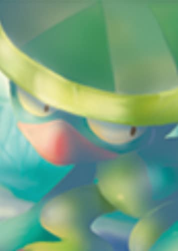 Lombre / ハスブレロ