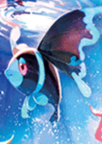 Lumineon / ネオラント