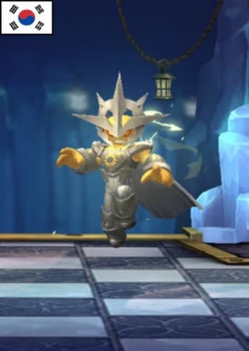 Luminous (Korean Dub)