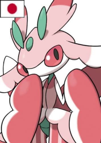 Lurantis (Japanese)