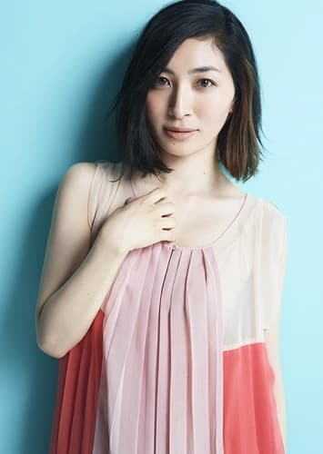 Maaya Sakamoto