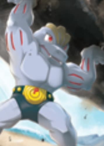 Machoke / ゴーリキー
