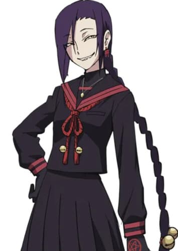 Magane Chikujoin
