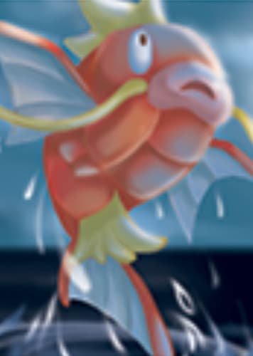 Magikarp / コイキング