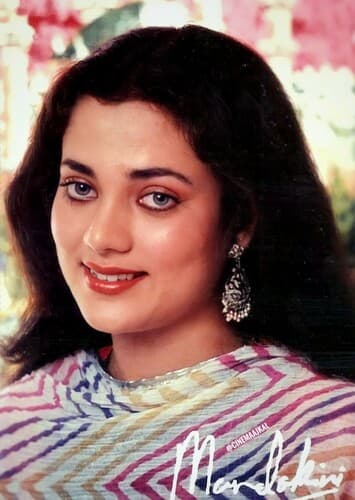 Mandakini