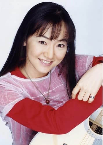 Mariko Kouda