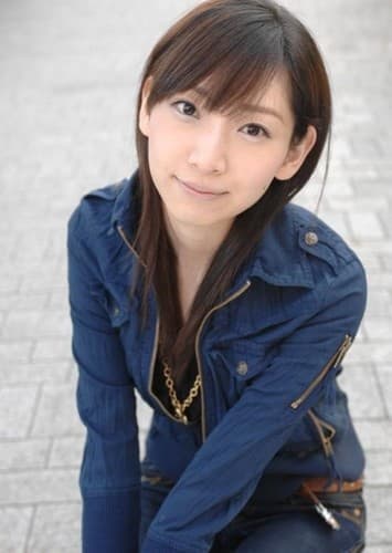Marina Inoue