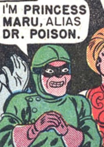 Maru (DC)