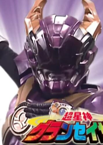 Matthew "Matt" Hayes