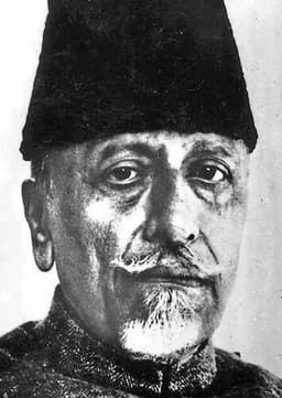 Maulana Azad