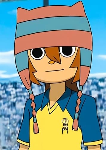 Maxwell "Max" Carson