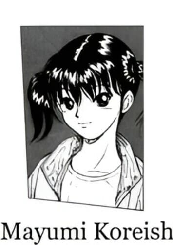 Mayumi Koreishi
