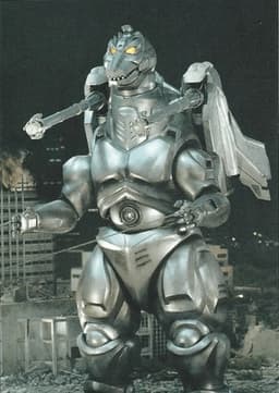 MechaGodzilla