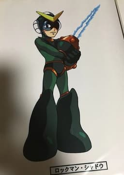 MEGAMAN SHADOW (ROCKMAN SHADOW)