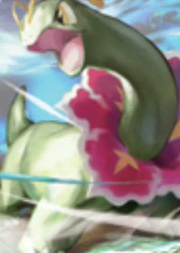 Meganium / メガニウム