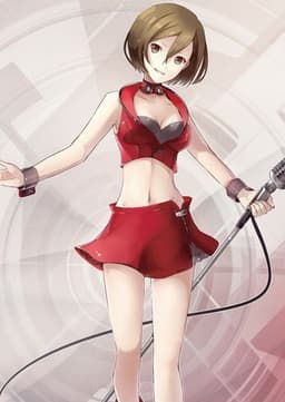 MEIKO