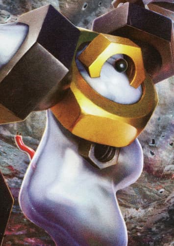 Melmetal / メルメタル