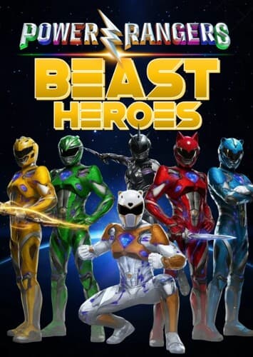 Cast Candidates | Rangers