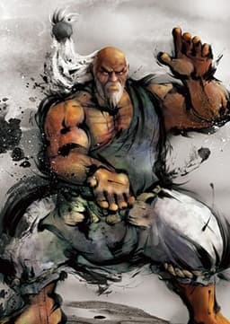 Gouken
