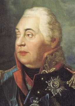 Mikhail Kutuzov