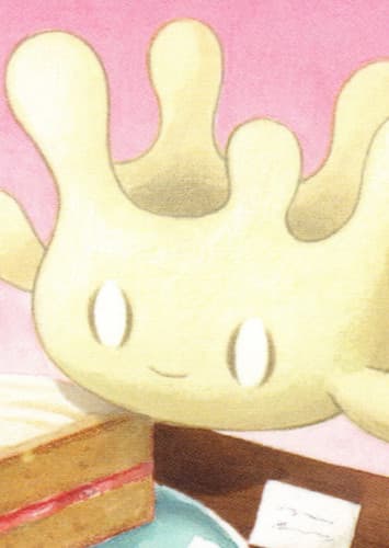 Milcery / マホミル