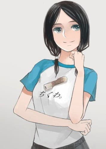 Mina 'Cloud' Carolina