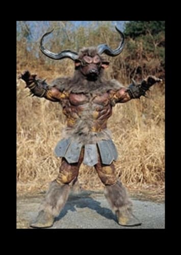 Minotaur