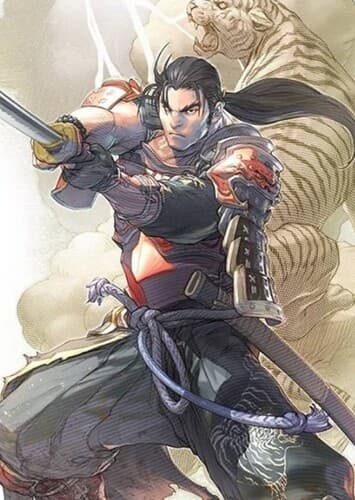 Mitsurugi Heishiro