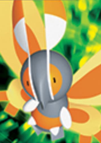 Mothim / ガーメイル