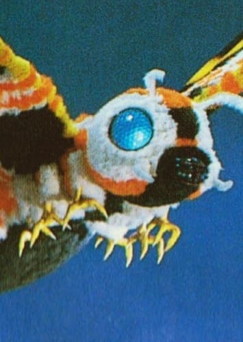 Mothra III