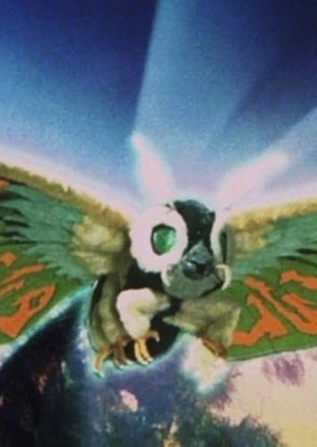 Mothra Leo