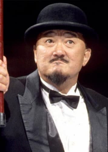 Mr. Fuji
