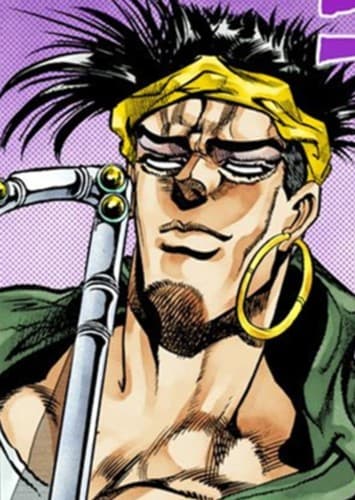 N'Doul