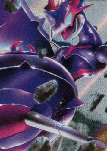 Naganadel / アーゴヨン